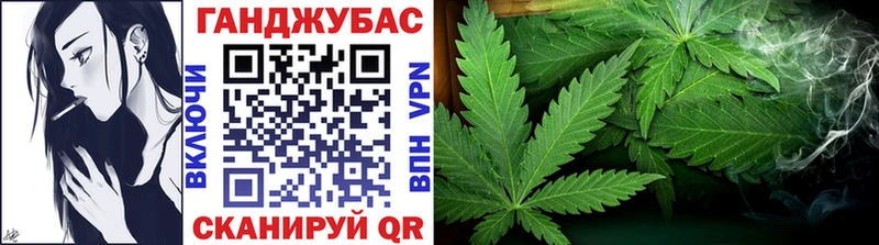 Купить закладку Кодеин  МЕФ  ГАШ  АМФЕТАМИН  Кокаин  А ПВП  Бузулук