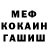 Кетамин VHQ Anton flight