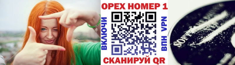 Купить Бузулук COCAIN Колумбийский