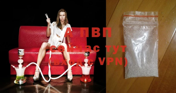 МДМА Гусев