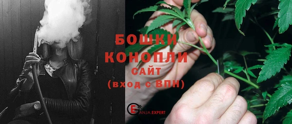 стаф Гусиноозёрск