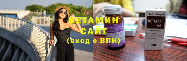 МДМА Гусев