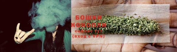 кокаин Гусь-Хрустальный