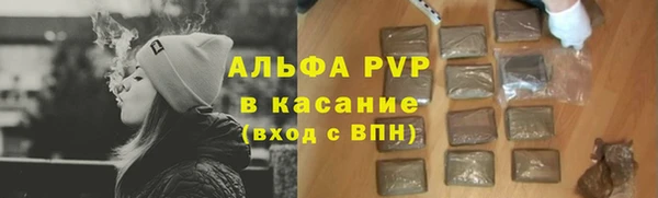 МДМА Гусев
