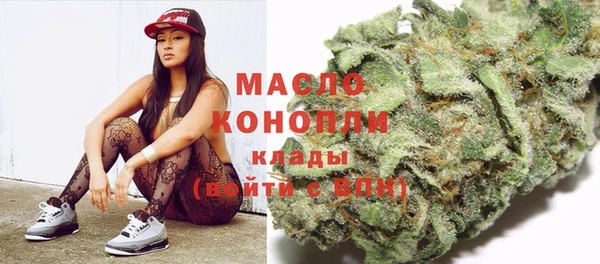 кокаин Гусь-Хрустальный