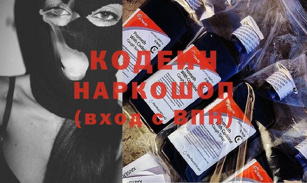 стаф Гусиноозёрск