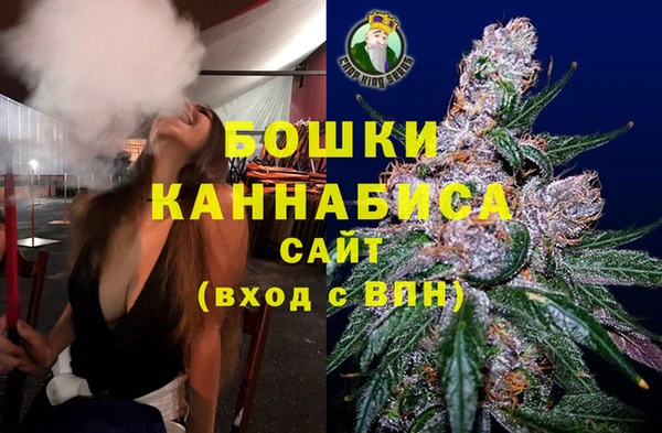 МДМА Гусев