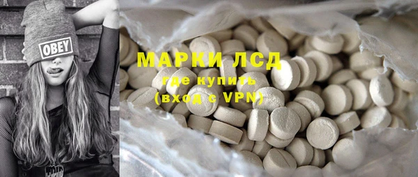 марихуана Дмитров