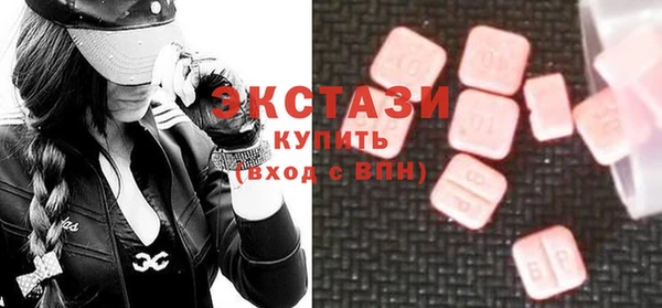 кокаин Гусь-Хрустальный