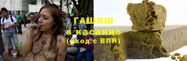 кокаин Гусь-Хрустальный