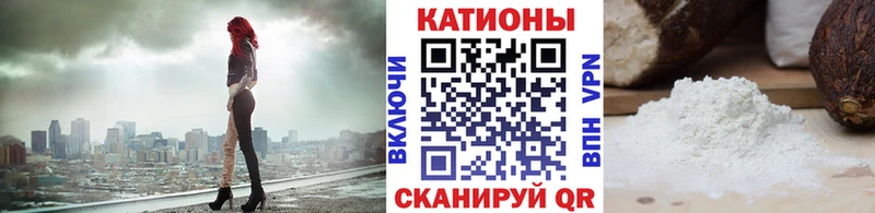 Купить закладки  Бузулук  Меф кристаллы 