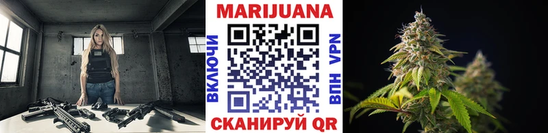 МАРИХУАНА LSD WEED  Купить  Бузулук 